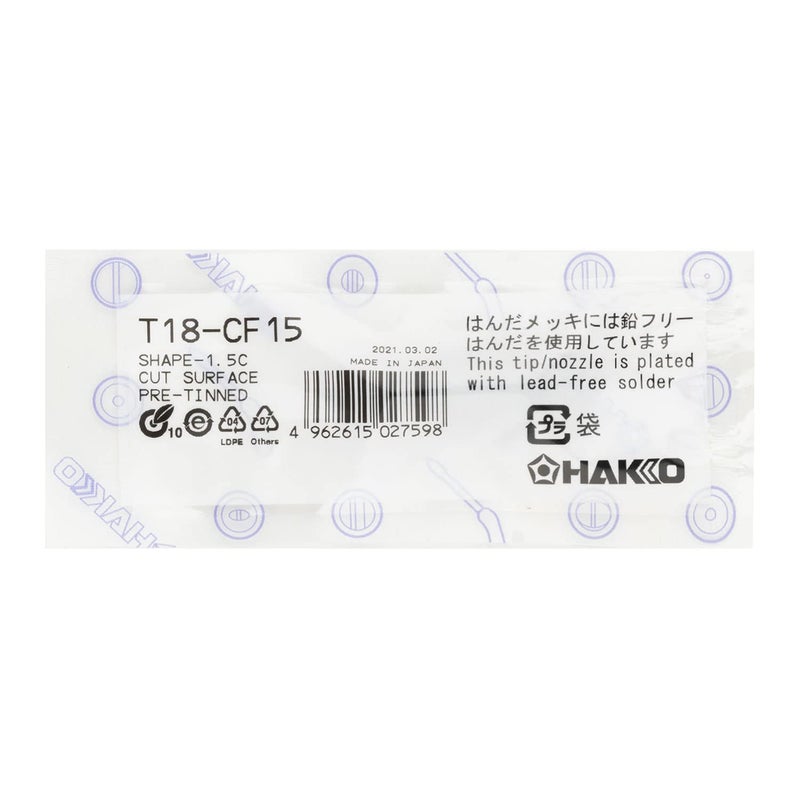 Hakko T18-CF15 Bevel Soldering Tip for Hakko FX-888/FX-8801 - 1.5 mm/60deg x 13.5mm - Image 2